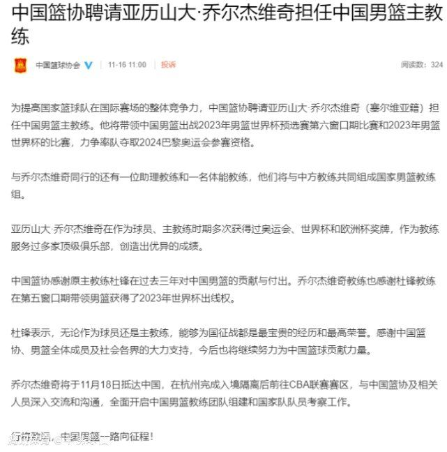 片子讲述的是一个履历残暴芳华的少年为爱复仇不吝支出生命的故事。                                  成擅长福利黉舍的少年苏昂（欧豪 饰）与女孩林巧（郭姝彤 饰）相依为命，彼此取热，但是受尽凌辱与辱没。当少年一路蛮横成长，演变成为电脑天才，坏人也并未变老，因而苏昂起头编织本身的复仇打算。